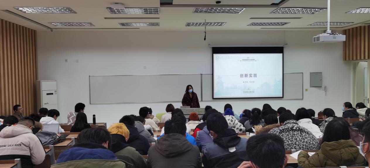 IMG_20201218_143151 IMG_20201218_143151