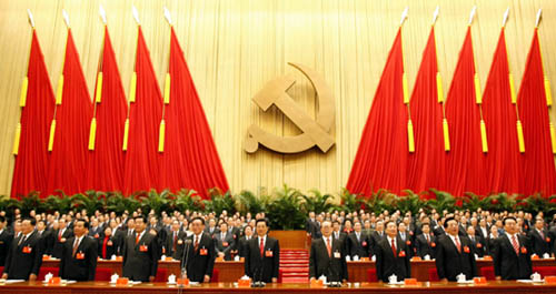 2007年10月15日,中国共产党第十七次全国代表大会在北京人民大会堂隆重开幕。胡锦涛、江泽民、吴邦国、温家宝、贾庆林、曾庆红、吴官正、李长春、罗干等出席开幕会。